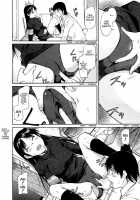 Inner Equal Bloomer Ch.1-8 [Kaneko Toshiaki] [Original] Thumbnail Page 14