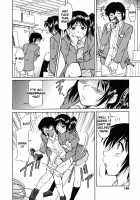 Inner Equal Bloomer Ch.1-8 [Kaneko Toshiaki] [Original] Thumbnail Page 152