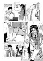 Inner Equal Bloomer Ch.1-8 [Kaneko Toshiaki] [Original] Thumbnail Page 168