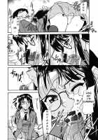 Inner Equal Bloomer Ch.1-8 [Kaneko Toshiaki] [Original] Thumbnail Page 174
