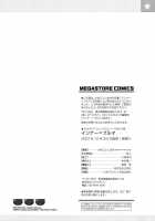 Inner Equal Bloomer Ch.1-8 [Kaneko Toshiaki] [Original] Thumbnail Page 187