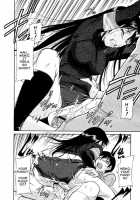 Inner Equal Bloomer Ch.1-8 [Kaneko Toshiaki] [Original] Thumbnail Page 20