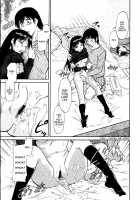 Inner Equal Bloomer Ch.1-8 [Kaneko Toshiaki] [Original] Thumbnail Page 29