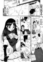 Inner Equal Bloomer Ch.1-8 [Kaneko Toshiaki] [Original] Thumbnail Page 30