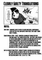 Inner Equal Bloomer Ch.1-8 [Kaneko Toshiaki] [Original] Thumbnail Page 32