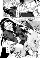 Inner Equal Bloomer Ch.1-8 [Kaneko Toshiaki] [Original] Thumbnail Page 42