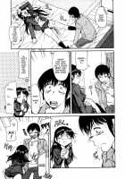 Inner Equal Bloomer Ch.1-8 [Kaneko Toshiaki] [Original] Thumbnail Page 43