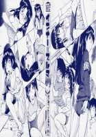 Inner Equal Bloomer Ch.1-8 [Kaneko Toshiaki] [Original] Thumbnail Page 04