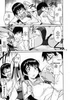 Inner Equal Bloomer Ch.1-8 [Kaneko Toshiaki] [Original] Thumbnail Page 85