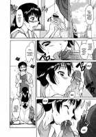 Inner Equal Bloomer Ch.1-8 [Kaneko Toshiaki] [Original] Thumbnail Page 92