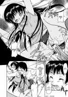 Inner Equal Bloomer Ch.1-8 [Kaneko Toshiaki] [Original] Thumbnail Page 96