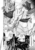 Inner Equal Bloomer Ch.1-8 [Kaneko Toshiaki] [Original] Thumbnail Page 98