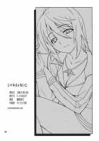 Charlotte De Night [Hozumi Takashi] [Infinite Stratos] Thumbnail Page 26
