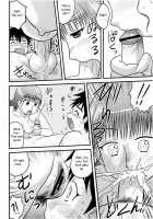 Hot Drunk Sister [Gotoh Juan] [Original] Thumbnail Page 08