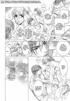 Awkward Innonece [Original] Thumbnail Page 18