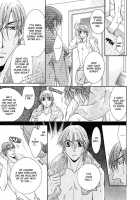 Awkward Innonece [Original] Thumbnail Page 19