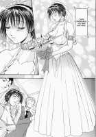 Married Woman Hunting! / 人妻狩り！ [Takeki Michiaki] [Original] Thumbnail Page 113