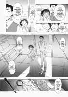 Married Woman Hunting! / 人妻狩り！ [Takeki Michiaki] [Original] Thumbnail Page 114