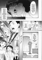 Married Woman Hunting! / 人妻狩り！ [Takeki Michiaki] [Original] Thumbnail Page 131