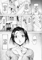 Married Woman Hunting! / 人妻狩り！ [Takeki Michiaki] [Original] Thumbnail Page 133