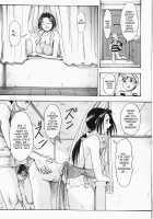 Married Woman Hunting! / 人妻狩り！ [Takeki Michiaki] [Original] Thumbnail Page 143