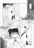 Married Woman Hunting! / 人妻狩り！ [Takeki Michiaki] [Original] Thumbnail Page 158
