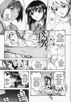 Married Woman Hunting! / 人妻狩り！ [Takeki Michiaki] [Original] Thumbnail Page 171