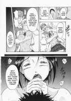 Married Woman Hunting! / 人妻狩り！ [Takeki Michiaki] [Original] Thumbnail Page 72