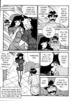 Ogenki Clinic Vol.4 / お元気クリニック 第4巻 [Inui Haruka] [Original] Thumbnail Page 106