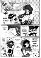 Ogenki Clinic Vol.4 / お元気クリニック 第4巻 [Inui Haruka] [Original] Thumbnail Page 110