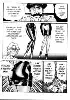 Ogenki Clinic Vol.4 / お元気クリニック 第4巻 [Inui Haruka] [Original] Thumbnail Page 114