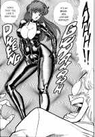 Ogenki Clinic Vol.4 / お元気クリニック 第4巻 [Inui Haruka] [Original] Thumbnail Page 116