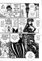 Ogenki Clinic Vol.4 / お元気クリニック 第4巻 [Inui Haruka] [Original] Thumbnail Page 117