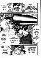 Ogenki Clinic Vol.4 / お元気クリニック 第4巻 [Inui Haruka] [Original] Thumbnail Page 119