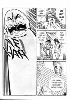 Ogenki Clinic Vol.4 / お元気クリニック 第4巻 [Inui Haruka] [Original] Thumbnail Page 133