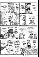 Ogenki Clinic Vol.4 / お元気クリニック 第4巻 [Inui Haruka] [Original] Thumbnail Page 134