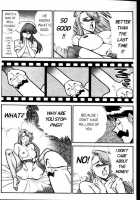 Ogenki Clinic Vol.4 / お元気クリニック 第4巻 [Inui Haruka] [Original] Thumbnail Page 136