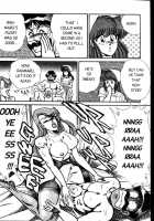 Ogenki Clinic Vol.4 / お元気クリニック 第4巻 [Inui Haruka] [Original] Thumbnail Page 138