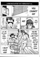 Ogenki Clinic Vol.4 / お元気クリニック 第4巻 [Inui Haruka] [Original] Thumbnail Page 139