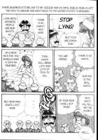 Ogenki Clinic Vol.4 / お元気クリニック 第4巻 [Inui Haruka] [Original] Thumbnail Page 142