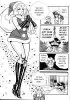 Ogenki Clinic Vol.4 / お元気クリニック 第4巻 [Inui Haruka] [Original] Thumbnail Page 143