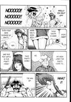 Ogenki Clinic Vol.4 / お元気クリニック 第4巻 [Inui Haruka] [Original] Thumbnail Page 144