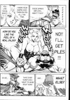 Ogenki Clinic Vol.4 / お元気クリニック 第4巻 [Inui Haruka] [Original] Thumbnail Page 148