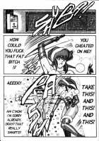 Ogenki Clinic Vol.4 / お元気クリニック 第4巻 [Inui Haruka] [Original] Thumbnail Page 153