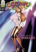 Ogenki Clinic Vol.4 / お元気クリニック 第4巻 [Inui Haruka] [Original] Thumbnail Page 154