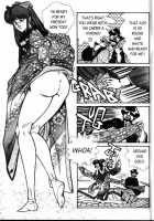 Ogenki Clinic Vol.4 / お元気クリニック 第4巻 [Inui Haruka] [Original] Thumbnail Page 159