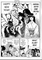 Ogenki Clinic Vol.4 / お元気クリニック 第4巻 [Inui Haruka] [Original] Thumbnail Page 161