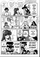 Ogenki Clinic Vol.4 / お元気クリニック 第4巻 [Inui Haruka] [Original] Thumbnail Page 162