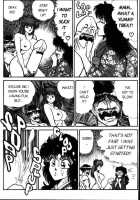 Ogenki Clinic Vol.4 / お元気クリニック 第4巻 [Inui Haruka] [Original] Thumbnail Page 168