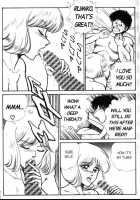 Ogenki Clinic Vol.4 / お元気クリニック 第4巻 [Inui Haruka] [Original] Thumbnail Page 171